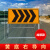 前方施工警示牌注意安标识车辆禁止通行路障工地现场交通道路减速 黄底右导向加厚