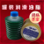 定制适用于流遍罐装润滑油脂TZ1-G07-0/G-7-00润滑泵黄油绿色0-00 TZ2(1) -1号油脂(1罐)