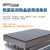 力辰（LICHEN）不锈钢电热恒温数显电热板数显防腐石墨实验室预热加热平台 DB-1EFS (石墨)
