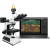 蔚蓝（VEINLAN）200W像素金相显微镜高倍三目光学实验室显微镜SN-2003US200(接PC端)上光