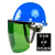 定制安全帽式电焊面罩烧焊工防护罩脸部面屏防飞溅打磨透明焊帽头戴式柯思捷 安全帽(蓝色)+支架+绿色屏