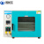 沸耐笙 FNS-13586 实验室数显电热恒温真空烘干箱工业烤箱  DZF-6010 1台