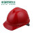 V顶ABS透气安全帽-红色 TF0202R