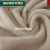 荣淘毛线布面料法兰绒布料 面料 双面绒毛毯睡衣服装毛绒布 珊瑚毛绒 1.6米宽白色1米价