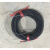 定制适用定制板式排烟口机构远控执行器面板排烟阀执行钢丝绳 8米钢丝绳