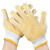 趣行 白尼龙点胶线手套48双装 防滑透气加厚耐磨工地施工防汛劳动防护工作手套