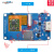 淘晶驰 USART HMI 智能串口屏 T1系列 2.4寸液晶显示屏 2.4触摸屏