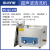 尚仪超声波清洗机小型工业清洁器实验室手术器械清洗仪器 SN-QX-150