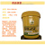 斯卡兰（SKALN）通用锂基润滑脂 通用黄油 工业黄油18L桶装 滴点180 锂基脂14KG