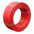 津峰（JINFENG）铜芯聚氯乙烯绝缘软线BVR 1×4平方毫米 红色 1米装 （95米起订，95米/盘）