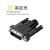 显卡欺骗器HDMI 虚拟显示器DP假负载DVI远程挂机3060专用假显示器 HDMI黑色