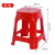 时通加厚塑料凳子成人高凳矮凳大排档地摊塑料椅子可叠放A888红色(45高）