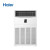 海尔（Haier） 10匹 二级能效 变频冷暖 380电源 立柜式商用中央空调  RFLDC280DXSAYC(G) 标准安装
