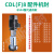 定制适用格兰富水泵CDL南方泵业CDLA-12/16集装式立式多级离心泵 CDL(F)8替代款