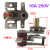 16A小太阳取暖器档位配件3脚5脚调风开关通用电热油汀电暖气调档 16A温控[常用于电热油汀]