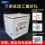 三相变压器 480V440V415V转380V220V200V 干式伺服隔离控制变压器 SG-40KVA