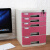 桌面文件夹收纳盒A4加厚带锁抽屉式办公室整理盒收纳箱资料柜多层定制 大五层粉色