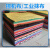 擦机布棉工业抹布杂色标准吸油不掉毛碎布头棉大块废布料棉纱 云南贵州50斤