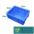 塑料箱加厚零件盒周转箱物料箱五金工具收纳箱配件箱塑胶框货架整 3号箱加厚蓝色340*260*125mm