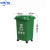 户外大号垃圾分类垃圾桶可回收物环保商用带盖大容量 240L挂车桶 灰色其它垃圾