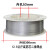 鸣固 不锈钢药芯焊丝 310焊丝 多用焊丝 钢材焊接用焊丝 310-1.0mm（5kg）