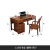 木优庭实木电脑桌现代简约办公桌家用书房书法桌带椅抽屉写字桌子 1.35米书桌+副柜+椅子 胡桃色