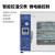 力辰实验室电热恒温真空干燥箱灭菌消毒干燥箱工业烘干箱机 DZF-6090AB不锈钢内胆