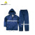 代尔塔（DELTAPLUS）反光条PVC劳保分体雨衣 藏青色 M 1套 407004