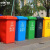 中环力安【100L颜色随机】 新国标户外分类塑料垃圾桶ZHLA-N0026