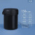 水性漆塑料密封油墨罐子瓶软膜粉锡膏分装罐150/300/500/1000ml克 易拉罐150ML黑色