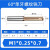 60度螺纹铣刀单牙三牙全牙M1-M24钨钢合金钢用牙刀可定制公制涂层 M12x175*36*D10(单)