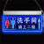 洗手间发光指示牌带灯卫生间厕所吊挂牌亚克力导向标识牌创意定制 洗手间男左女右蓝光 30x15cm