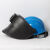 高空作业电焊面罩 插件式焊接防护高空帽 安全帽氩弧焊头戴式面屏 蓝色 面罩加蓝色帽