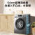 海信(Hisense)滚筒洗衣机全自动 10公斤家用大容量 超薄 BLDC变频 除菌除螨洗 护色洗自动洗衣机 HG100DG12F以旧换新