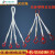 定制两头扣尼龙吊绳带钩起重美式吊钩吊装绳尼龙圆绳可定做 1T3M单钩