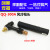 凯博仕QQ-300A氩弧焊枪头 QS-300A水冷氩弧焊枪头 大电流焊枪把 QQ-300A风冷枪头