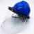 LNG防护面罩加气站面罩耐低温头罩防液氮面屏防飞溅防化头盔 头戴式面屏