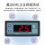 贝尔美 温控器STC-100A 1000 8080A+温控仪微开关制冷加热温度控制器 STC-100A