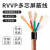 定制定制屏蔽线RVVP2芯3芯4芯5芯6芯信号线控制线0.5 0.75 1 1.5 平方 ZRRVVP6*1平方100米