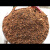 晗畅蓝莓专用土蓝莓土蓝莓专用土酸性土壤家用通用盆栽营养土沙质 专用土8斤+有机肥200g
