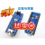 【A9107】LG duino nano V3.0 ATMEGA328P 340G改进板  USB线