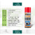 ORDA-353模具清洗剂干性油性脱模剂白绿色防锈剂顶针油 模具防锈剂绿色