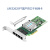 LR-LINK联瑞国产四口千兆网卡基于WX1860主控国产化PCIEx4服务器网卡四通道机器视觉图像采集卡 LRES2025PT