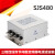 三相四线EMI电源滤波器380V变频器伺服SJS480-10A20A30A50A100A 双节（SJS480-75A） 拍下立