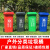 定制户外大号塑料上海四分类垃圾桶带盖240升100小区棕色黑色干湿有害定制 240L挂车桶棕+轮+盖-湿垃圾