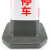 海斯迪克 塑料方锥侧环款 隔离墩路障雪糕筒 警示交通设施 66.5×31×31cm 红白 禁止停车 HKQL-33