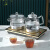 茶皇子（CHAHUANGZI）高硼硅玻璃全自动上水电热茶壶黑茶普洱底部上水煮烧茶器茶桌茶台泡茶电磁炉嵌入高低水位 T5-M 20*37
