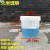 量桶20升 大容量桶带盖有刻度抹布美容院浸泡用尿桶10L透 5L半透明刻度桶（1个）