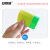 安赛瑞 彩色塑料吊牌 空白PVC物料卡防水防油物流挂签卡片5.3×3.3cm 绿色 200个 2E00255