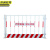 京洲实邦 1.2*2m黄色网格7.6公斤 建筑工地护栏网安全定型防护栏JZSB-9375B